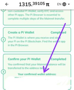 showing how Recover Pi Network Wallet Passphrase or Create New one 